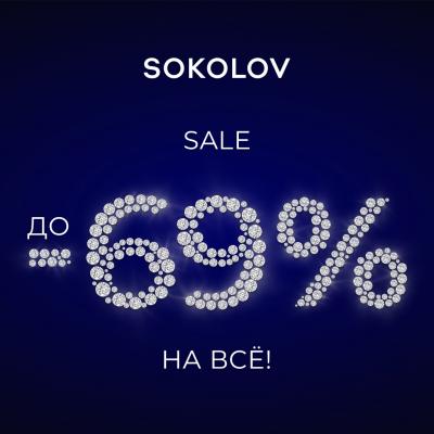 Sokolov