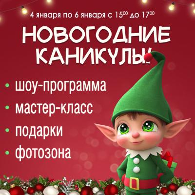 ���������� ��������