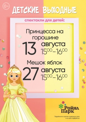 ������� ���������