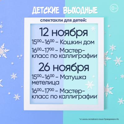 ������� ���������