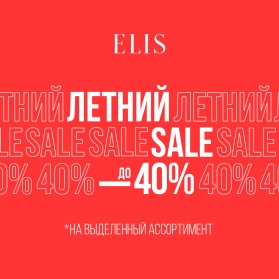 ������ ���������� � ELIS