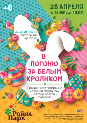 � ������ �� ����� ��������