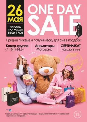 One Day Sale!