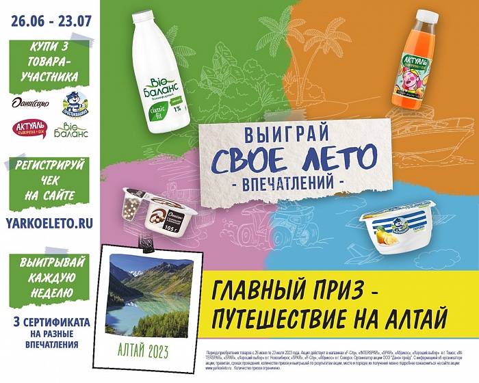 SPAR �  ����� ���� �����������!
