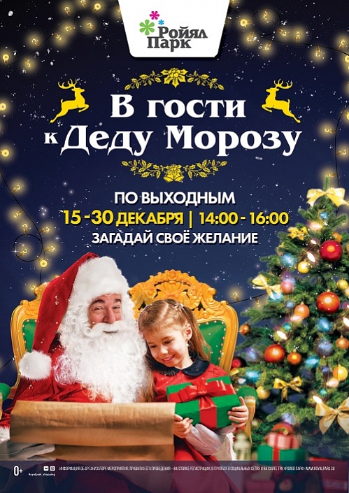 � ����� � ���� ������