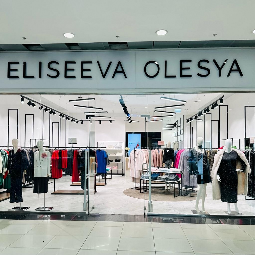 �������� �������� ELISEEVA OLESYA