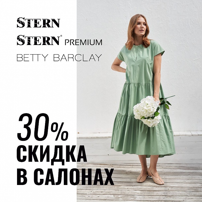 Betty Barcklay � Stern Premium - 30%  