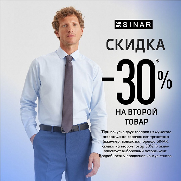 � ������������ ������ � ����� �����!