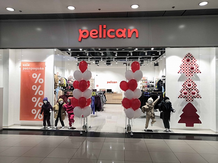 Pelican �� 2 �����! 