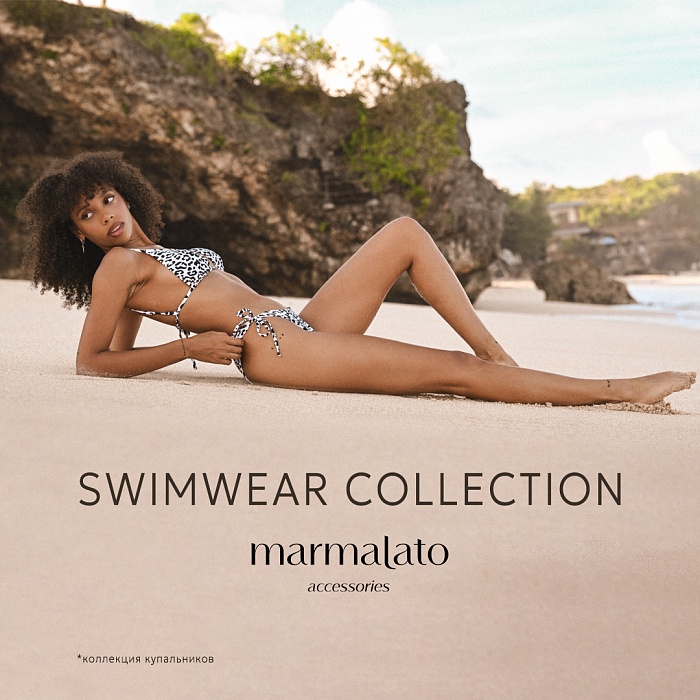 ����� ��������� ����������� ��� � Marmalato