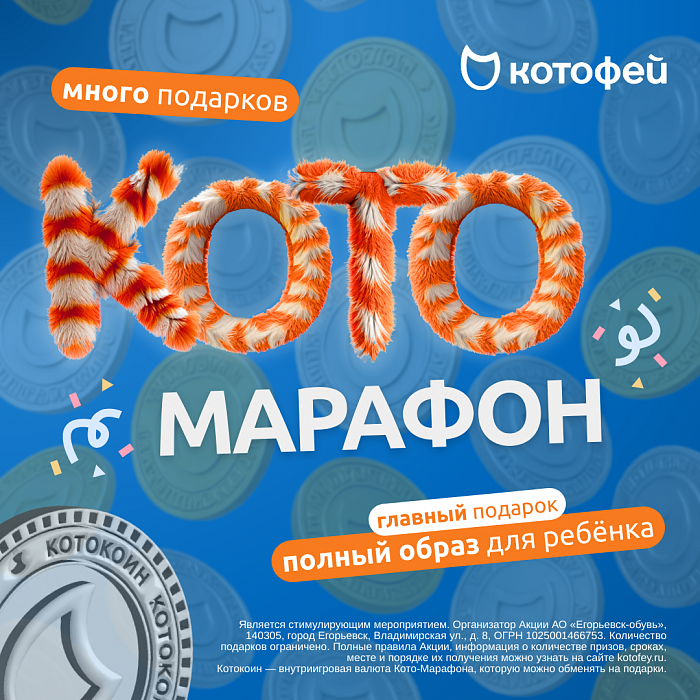  ������ 30% �� �� � ����� ��� ������ �����!