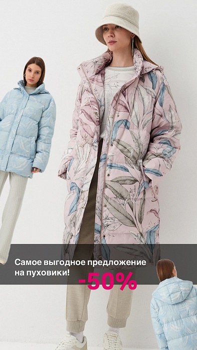 Alexander Bogdanov - 50%