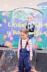 �������� �� ���������������